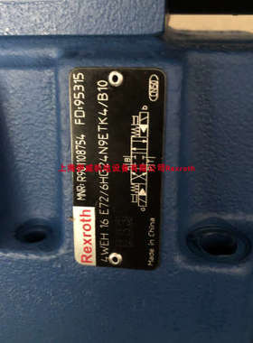 议价力士乐4WEH16E7X/6HG24N9ETK4/B10 R901108754产