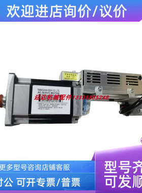 议价3HNA028307-001 3HNA015202-001ABB喷涂机器人齿轮泵电机