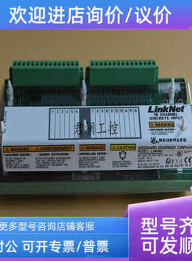 议价伍德沃德 AIO31ART-21819) WOODWARD