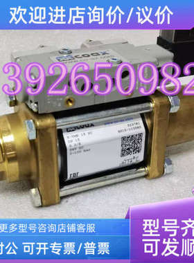 议价COAX考克斯5-VMK15 NC电磁阀 DN15 G3/8 523781 SN16-103585