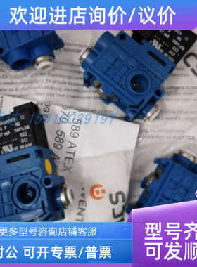 议价安沃驰5794400220 5794600220 5790069350 5790069340 577465