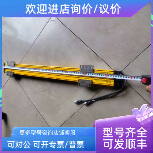 议价安全光栅 F3SG-4RA0720-14-D  F3SG-4RA0720-14-L C6