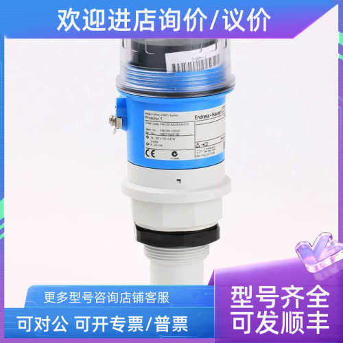 议价FDM1-225L/3300 1 FDM11A720AAC2V12MZZZ CG70E50/22-350Z11/