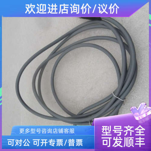 议价BALLUFF 巴鲁夫BCC0RU3 BCC M415-0000-2R-017-VX8534-020连