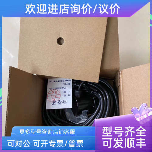 议价光洋TRD-2E3600V-10M编码器