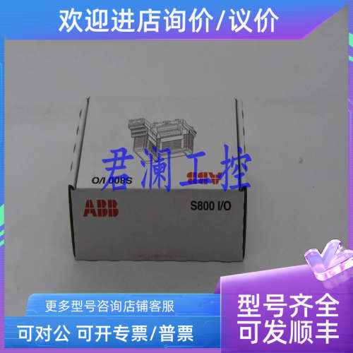 议价ABB DSBC175 3BUR001661R1