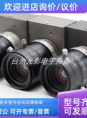 议价JetEazy sv10c6-J 1000万像素彩色工业相机