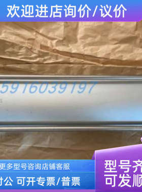 议价5776070420 0822306206 0822306207 0822306208 0822306209