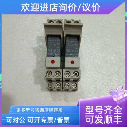 议价继电器组 CR-P024DC2 CR-PSS