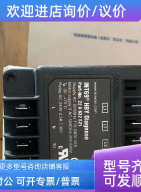 议价复盛汉钟螺杆机保护模块INT69SNY INT69HBY INT69FSY