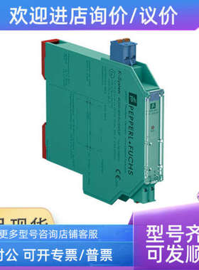 议价 电容式传感器RL28-8-H-400-RT/105/110 RL31-8-250