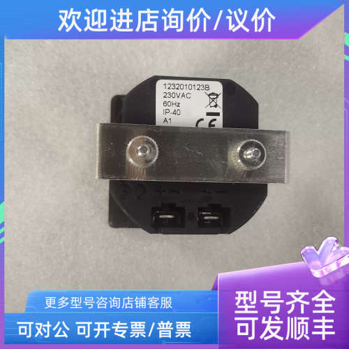 议价DEIF HC48 1232010123B 60HZ 累时器