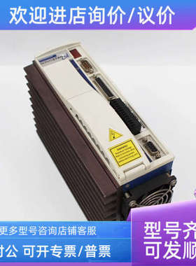 议价CR06703  Kollmorgen科尔摩根 伺服驱动器