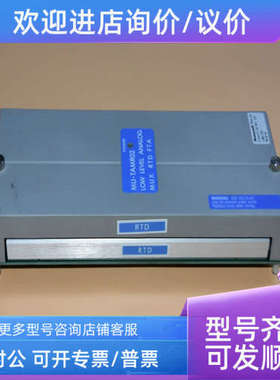 议价51304477-100 MU-TAMR02 10020/1/2