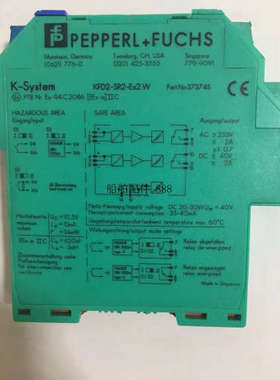 议价 KFD2-SR2-Ex2.W 37374S PEPPERL+FUCHS KFD2 -SR2-Ex2