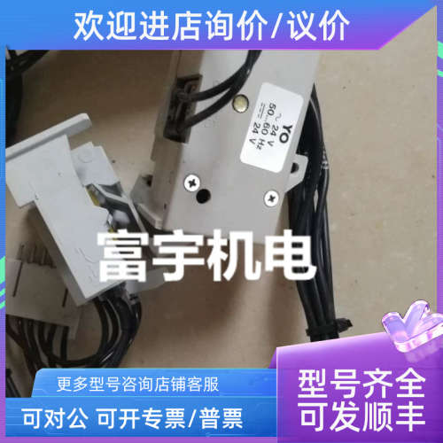 议价ABB断路器SACE S7S  S7N  S7H 双金辅助脱扣器 YO-24V