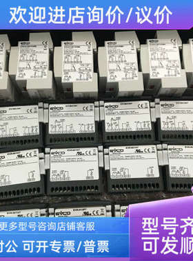议价美控EVCO控制器EVK411P3   EVK411M7VCBS  EVK401N7