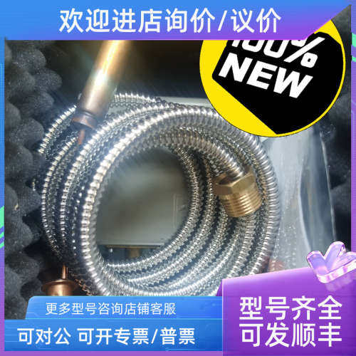 议价J.P.SAUER&SOHN COMPRESSOR温度控制开关035468 KPS79 060L41
