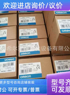 议价法国MARECHAL原3装6 96409NA963013569插头D插座航空工业