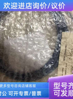 议价红外测温仪MI310LTSCB3雷泰红外点温计MI3系列RAYMI320LTSCB3