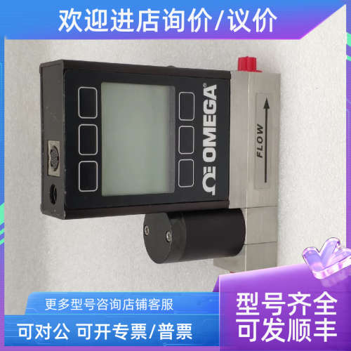 议价 气体流量控制器 FMA-2606A-VOL-3DATA-OUT Air 0-5SLPM