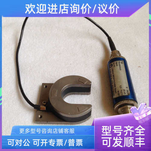 议价LORENZ MESSTECHNIK GmbH 传感器 D-73553