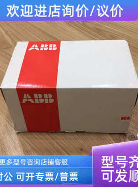 议价ABB 1SAP140100R0170  PM581-ETH  CI522A 3BSE018283R1