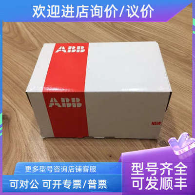 议价ABB 1SAP140100R0170  PM581-ETH  CI522A 3BSE018283R1