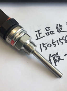 议价DANFOSS传感器MBT3560系列084Z4155