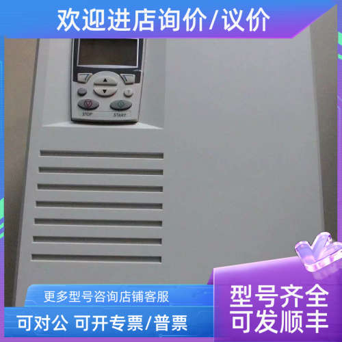 议价ABB直流调速器DCS550-S02-0680-05-00-00'3ABD00026918
