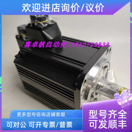 议价GYS302D5-HC2富士电机马达