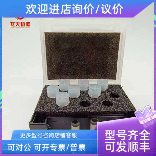 议价Spectr AA55瓦里安骨型平台石墨管6310001300性价比高 灵敏度