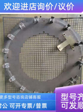 议价 气相柱温箱 加热丝GC2010PLUS20302