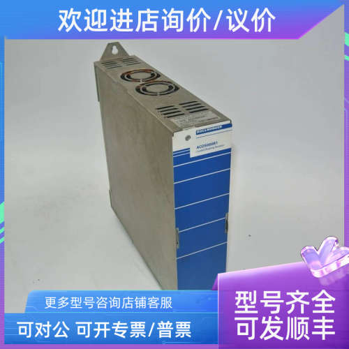 议价ACO5000R1  Kollmorgen科尔摩根 伺服驱动器
