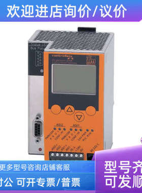 议价IFMAC1355/AC1356/AC1357AC1358/AC1365/AC1366