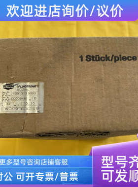 议价FLUIDTRONIK电机伺服马达HG-KR23伺服电机电机驱动器