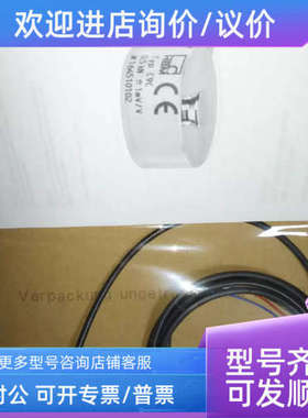 议价HBM压力传感器1-Z30A/50N1-Z30A/100N1-Z30A/200NZ30A/500N