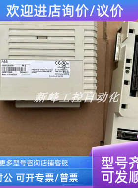 议价CI856K01 3BSE026055R1 ABB 模块DCS