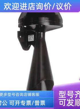 议价Werma 570.052.68喇叭ATEX报警器57005268伟马电笛