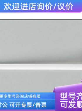 议价LK1022 LK0264B-B-00KQPKG/US 易福门IFM液位传感器