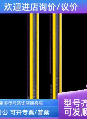 议价德sickC4C-SA03010A10000/1211450C4C-EA03010A10000/1211463