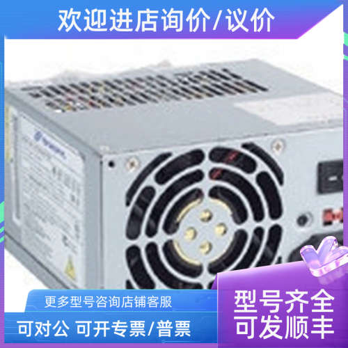 议价研华 FSP-250-60ATV 机电源