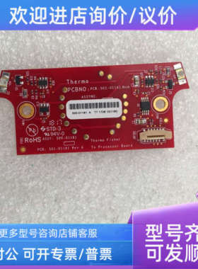 议价Thermo Fisher 501-01181 500-01181 A TT1728 001180红实