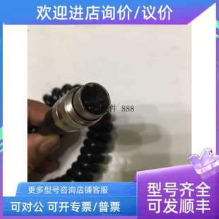 议价Primo Hand-held microphone  VINGTOR ETC-1-TB 30050200