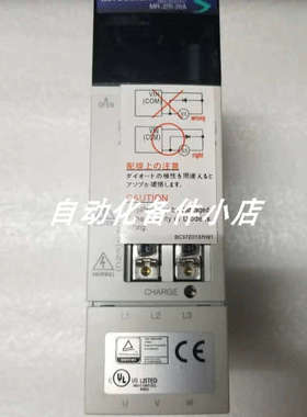 议价MR-J2S-22KB4-PX201U607  伺服驱动器实