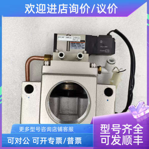 议价SMC电磁阀电阻器VP3185-205GA1-X81高防