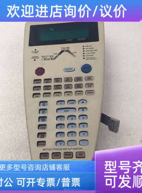 议价Thermo ACTUAL SETPOINT  43210025