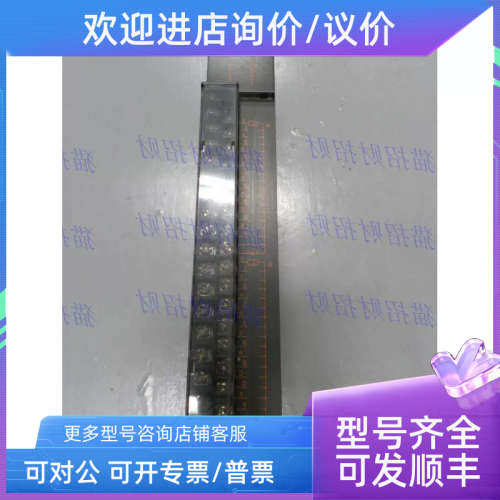 议价AX10 11 20 21 30 AY40 22 23 40A 50 51 13 42-S1 Y42-S4 41