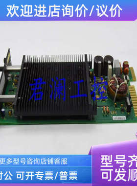 议价ABB 贝利Baily IPFLD125