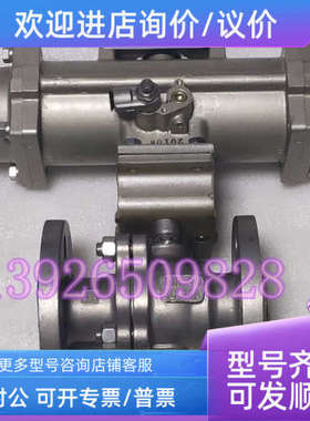 议价NDV气动球阀FPO1112DN40单作用F100NB卫生级防316球阀